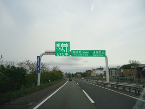 DSC03572